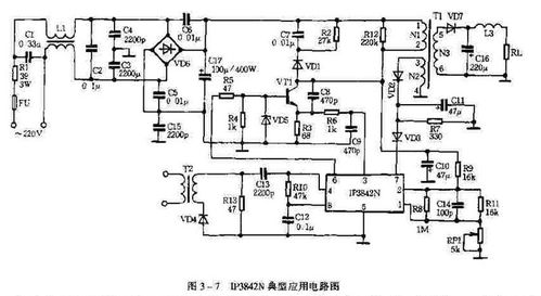 基于lt1072芯片设计变换器电路