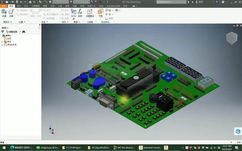 电子产品开发设计软件altium designer下载详细安装过程