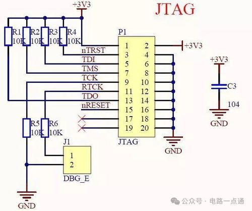 单片机17种常见电路设计模块